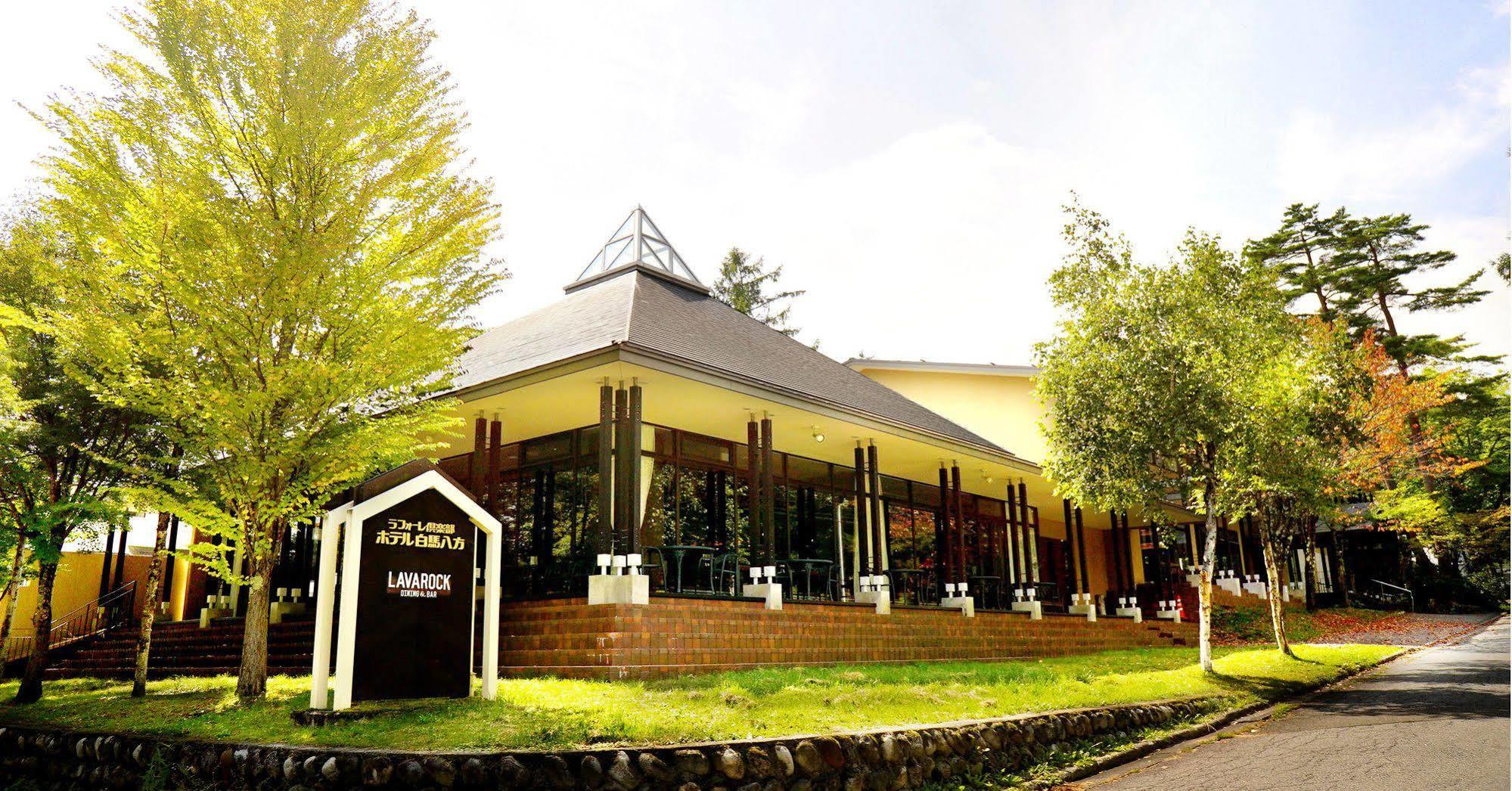 Courtyard By Marriott Hakuba Hotel Exterior foto